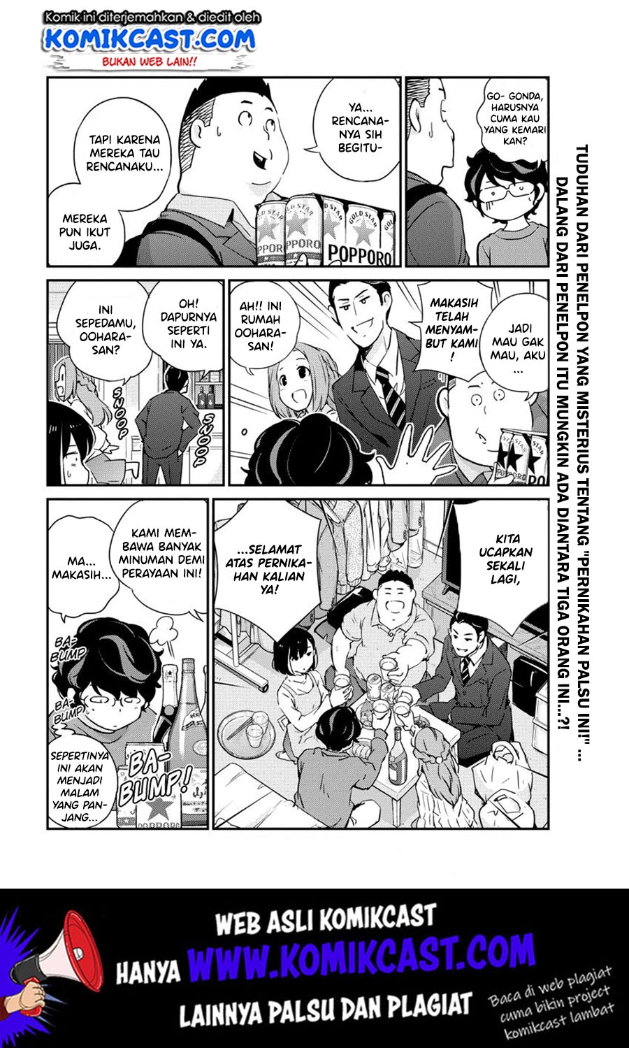 Kekkon Surutte, Hontou Desu ka? Chapter 08 Gambar 3